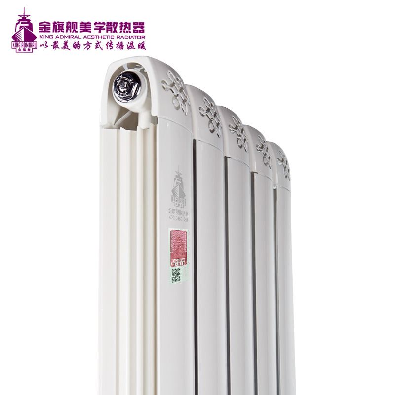 暖气片十大排名